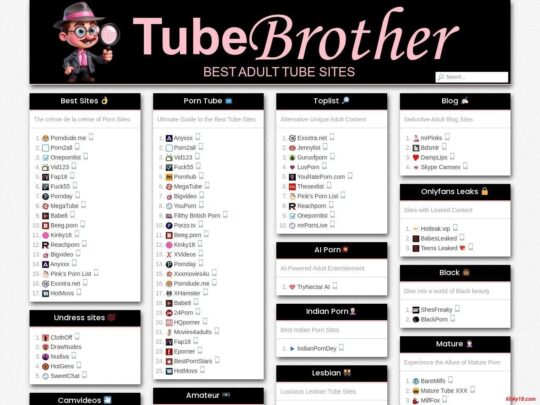 TubeBrother