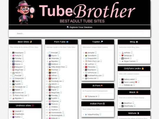 TubeBrother